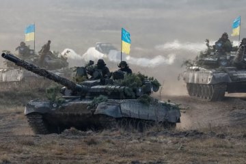 ВСУ. Фото: ТСН