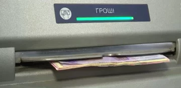 Зарплата в Украине ниже, чем в странах ЕС, фото - ТСН