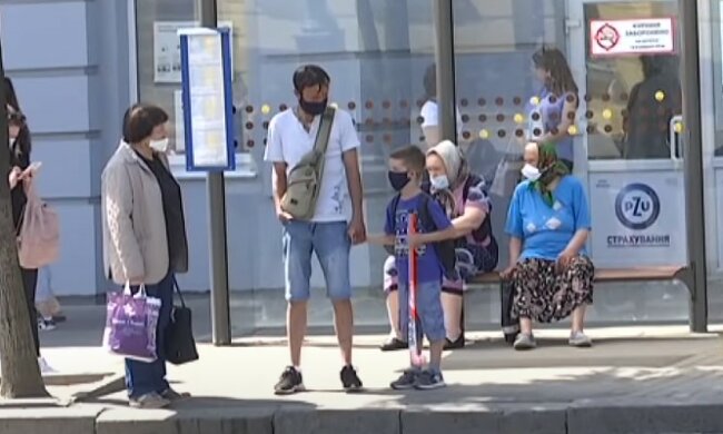 Карантин в Украине. Фото: YouTube, скрин