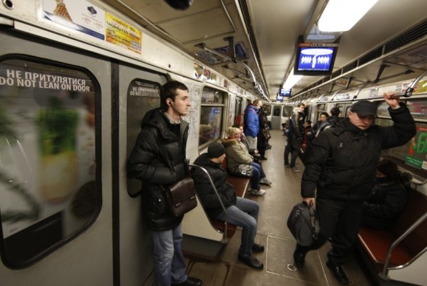 Пассажиры метро, фото: www.bagnet.org