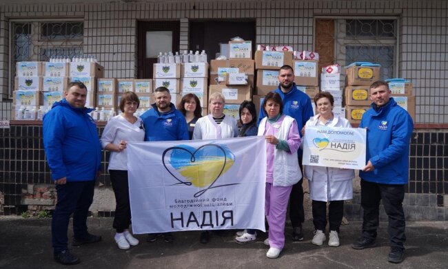 Фонд "Надія" та Валерій Дубіль передали допомогу лікарням Кривого Рогу — у рамках програми підтримки медзакладів