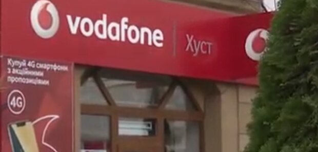 Магазин "Vodafone". Фото: скріншот Youtube-відео