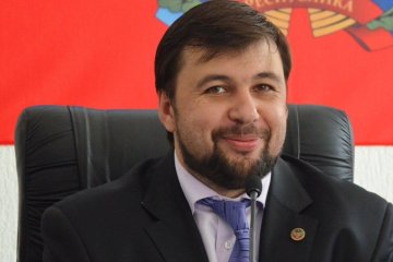 Денис Пушилин до сих пор возглавляет партию "МММ"