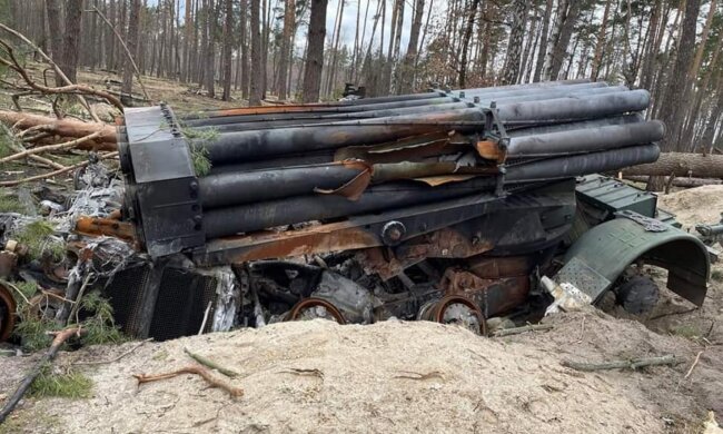 Разбитая техника рф. Фото: Facebook