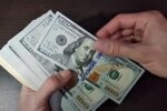 Курс валют на 02.06.2020