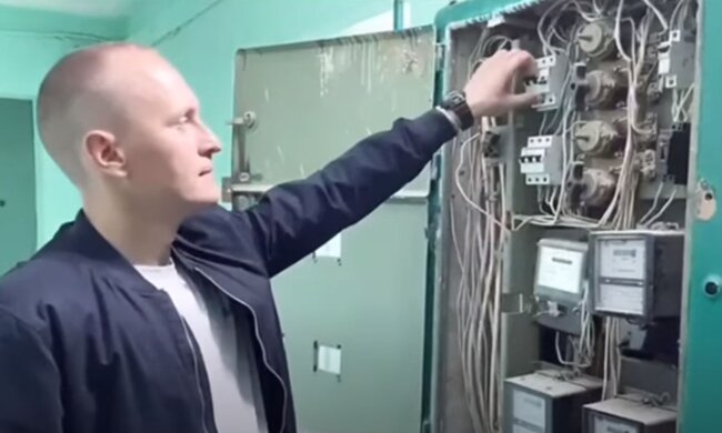 Счетчик на электроэнергию. Фото: скриншот YouTube-видео