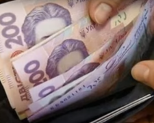 Українцям різко змінили нарахування пенсії – на 2000 грн.