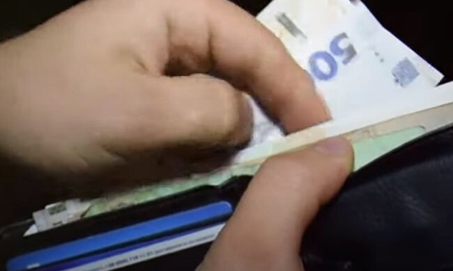 Гаманець. Фото: скріншот YouTube-відео