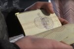 Документы. Фото: скриншот YouTube-видео