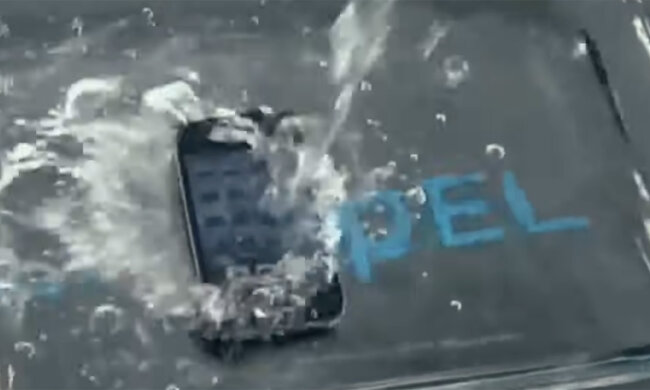 Смартфон. Фото: youtube.com