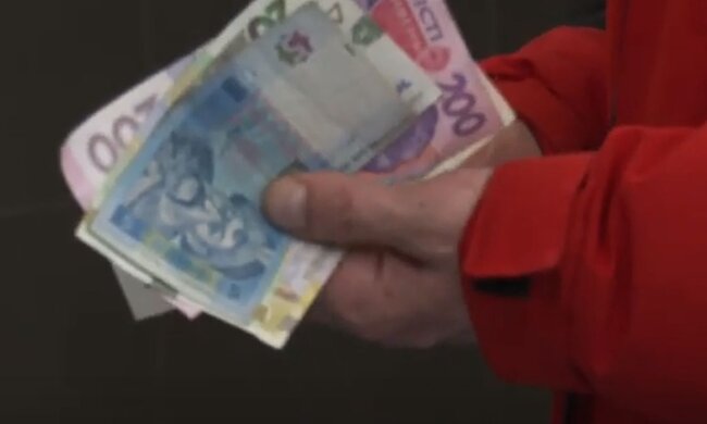 Пенсія. Фото: скріншот YouTube-відео