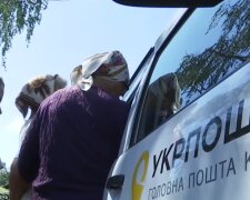 В Украине запустят передвижные отделения "Укрпочты". Фото: youtube