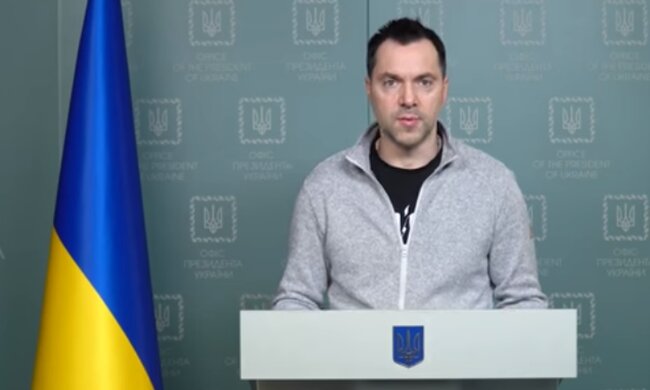 Олексій Арестович. Фото: скріншот YouTube-відео