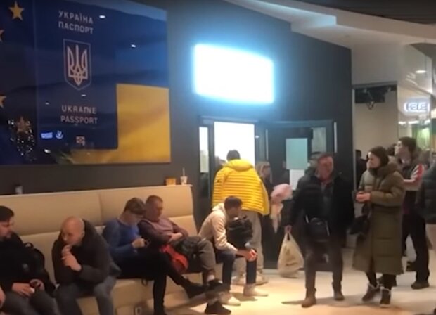 Українці. Фото: скріншот YouTube-відео