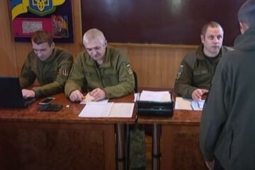 ТЦК. Фото: скриншот YouTube-видео