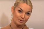 Анастасия Волочкова. Фото: скриншот YouTube