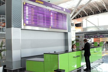 ЧП в «Борисполе»:  пострадало более 50 человек и один в больнице