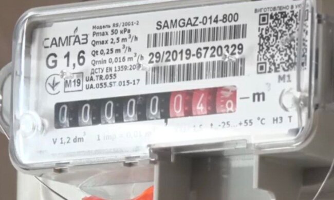 Штрафи понад 100 тис. грн: перевірка лічильника може розорити українців – подробиці