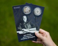 Пам'ятна монета НБУ номіналом 2 гривні до 100-річчя Симона Петлюри