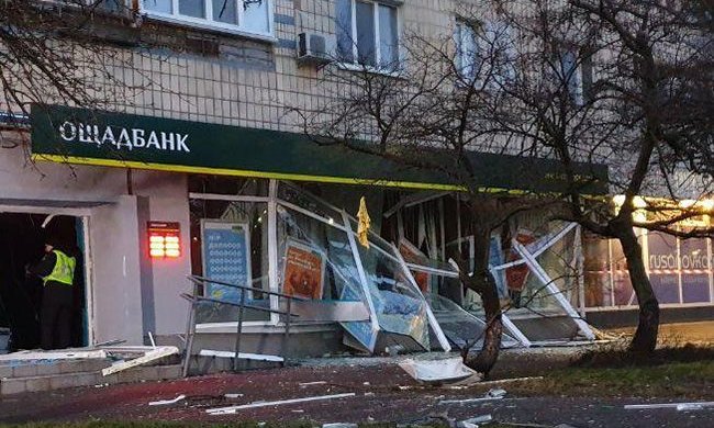 Источник: РБК-Украина
