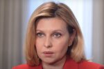 Елена Зеленская. Фото: YouTube, скрин