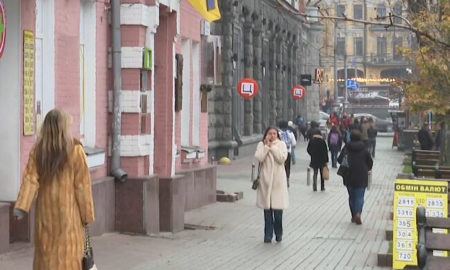 Погода удивит разнообразием:  чему готовиться в Киеве 20  ноября