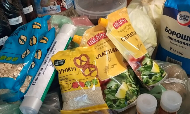 Продукти. Фото: скріншот YouTube-відео.