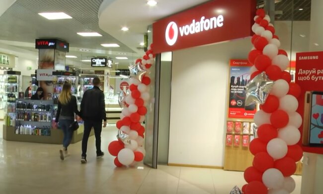20Гб интернета на халяву: Vodafone приготовил украинцам шикарный подарок – как получить