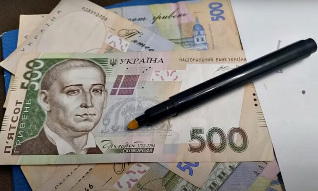 Для ФОПів вводять великі штрафи за готівку - чому. Фото: скріншот YouTube-відео