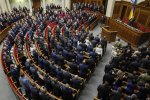 Ляшко остался с коровами: названы партии, которые проходят в Раду