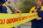 Газмережі відключать подачу газу на тиждень. Фото: YouTube