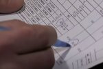 Рахунок за газ. Фото: скріншот YouTube-відео