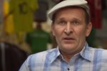 Федор Добронравов: Скриншот YouTube