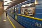 Киевское метро. Фото: скриншот YouTube