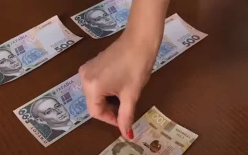 Гроші. Фото: скріншот YouTube-відео