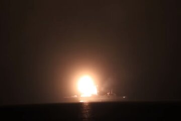 Гиперзвуковая ракета Циркон. Фото: Youtube