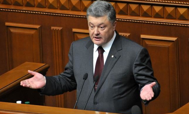 Порошенко опозорился в Раде: его "срубило" прямо на глазах - ваши проблемы до лампочки