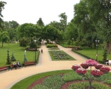 Парк "Наталка" в Киеве. Фото: скриншот YouTube-видео