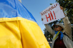 Нет капитуляции
