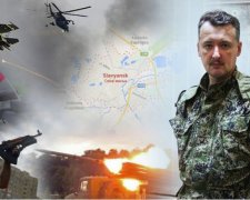 Живой щит: Экс-главарь «ДНР» Стрелков признался, как использовал детей Донбасса. ВИДЕО
