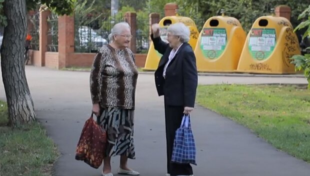 Пенсионерки. Фото: скриншот YouTube-видео