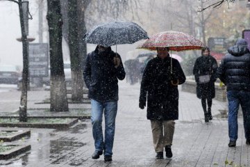 Погода в декабре. Фото: Информатор Киев