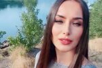 Ксения Мишина. Фото: скриншот Instagram