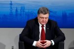 Депутаты Молдовы требуют от премьера письмо Порошенко по поводу санкций