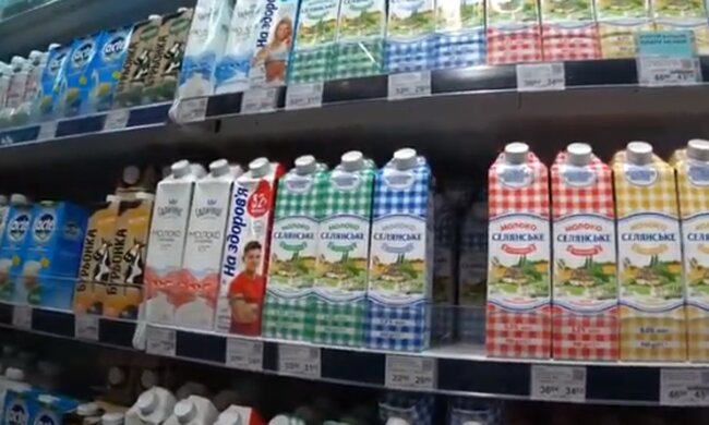 Молоко. Фото: скріншот YouTube-відео