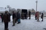 Люди. Фото: скриншот YouTube-видео