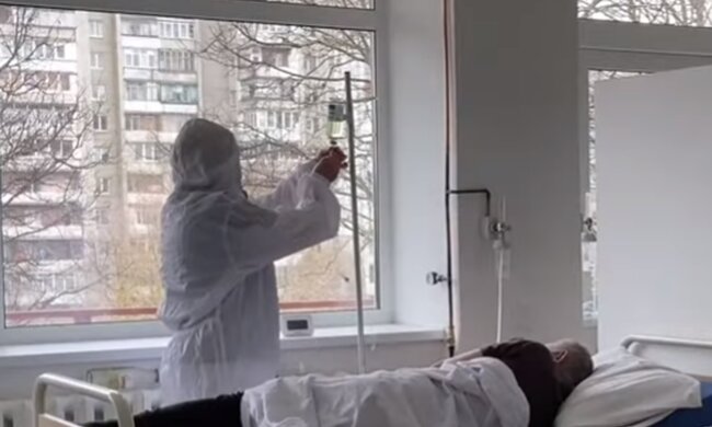 Лікарня. Фото: скріншот YouTube-відео