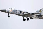 Авіакатастрофа Су-24М на Хмельниччині