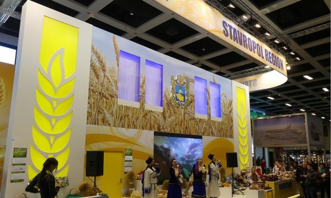 Выставка "Зеленая неделя" в Берлине, фото: DG Berlin