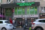 Обменник. Фото: скриншот Telegram-видео